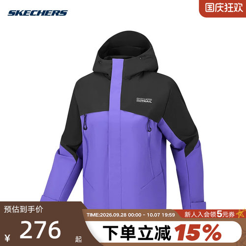 Skechers斯凯奇秋冬女士宽松舒适防风保暖连帽梭织外套 P226W135