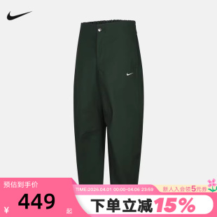 刺绣小勾厚实梭织休闲长裤 NIKE耐克女裤 棉质九分裤 春季 323 HV2087