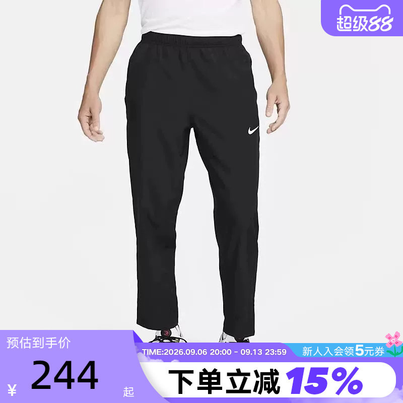 【大码】Nike耐克长裤男夏新款速干宽松直筒运动裤透气FB7491-010