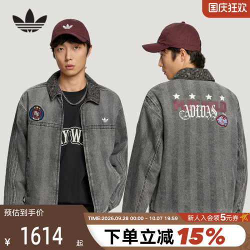 adidas阿迪达斯疯狂动物城联名牛仔夹棉外套三叶草男棉服 KX3127
