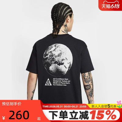 NIKE耐克夏新款ACG DRI-FIT男短袖户外宽松速干图案T恤IH1289-010