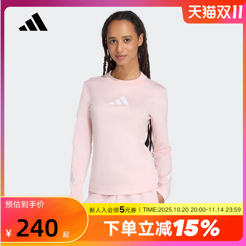 adidas阿迪达斯W Z.N.E. LS TEE上衣2025秋女休闲长袖T恤 KE4907
