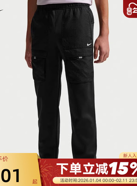 Nike耐克男大童加绒长裤反光印花小标多口袋针织休闲裤IO0764-010