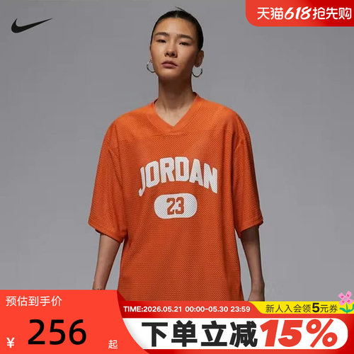 NIKE耐克女短袖夏季Jordan 23印花网眼透气宽松V领T恤HQ9223-805