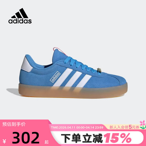 adidas阿迪达斯女鞋VL COURT 3.0运动休闲板鞋潮「T头鞋」ID9074