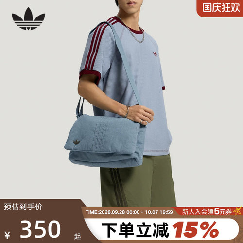 adidas阿迪达斯三叶草牛仔邮差包双肩带手提包男女单肩包 LD6378