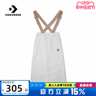 匡威converse女子新款 运动休闲连衣裙背带裙10026168 A01