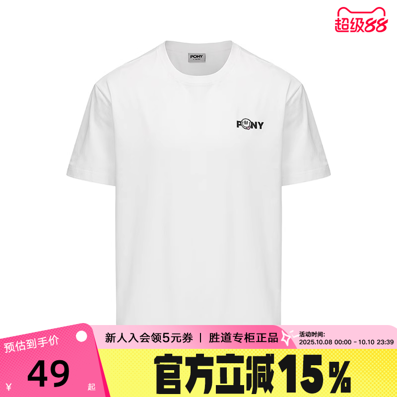PONY波尼2025夏季新款轻户外系列女子运动休闲短袖T恤 252U2AT01
