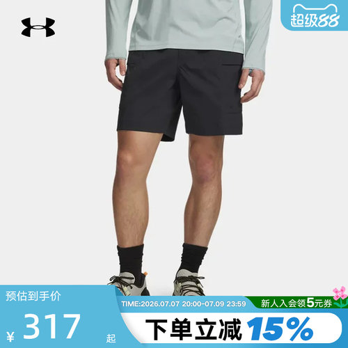 安德玛 UA男子 Explor速干透气户外徒步登山训练运动短裤-6009176