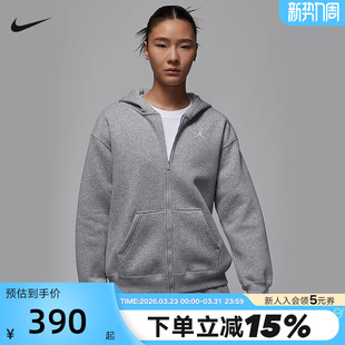 Jordan耐克加绒卫衣女连帽衫冬季新款宽松针织灰色外套FV7168-063