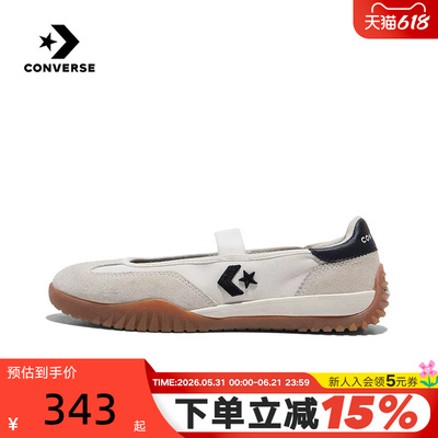 Converse匡威新品2026夏男女同款休闲运动鞋浅口鞋 A16250C