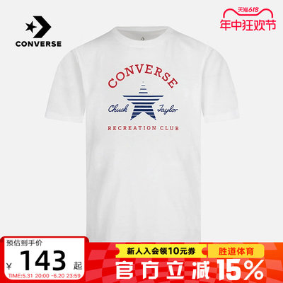 CONVERSE匡威夏季新款男女同款圆领短袖T恤 10025912-A01