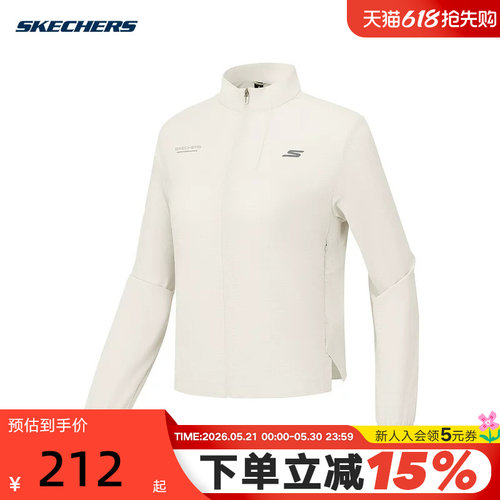Skechers斯凯奇秋女子运动服舒适休闲梭织外套 P325W024/01B4