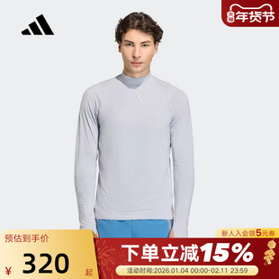 阿迪达斯箱根限定速干跑步衣ADIZERO EKIDEN男高领长袖T恤 KB1510