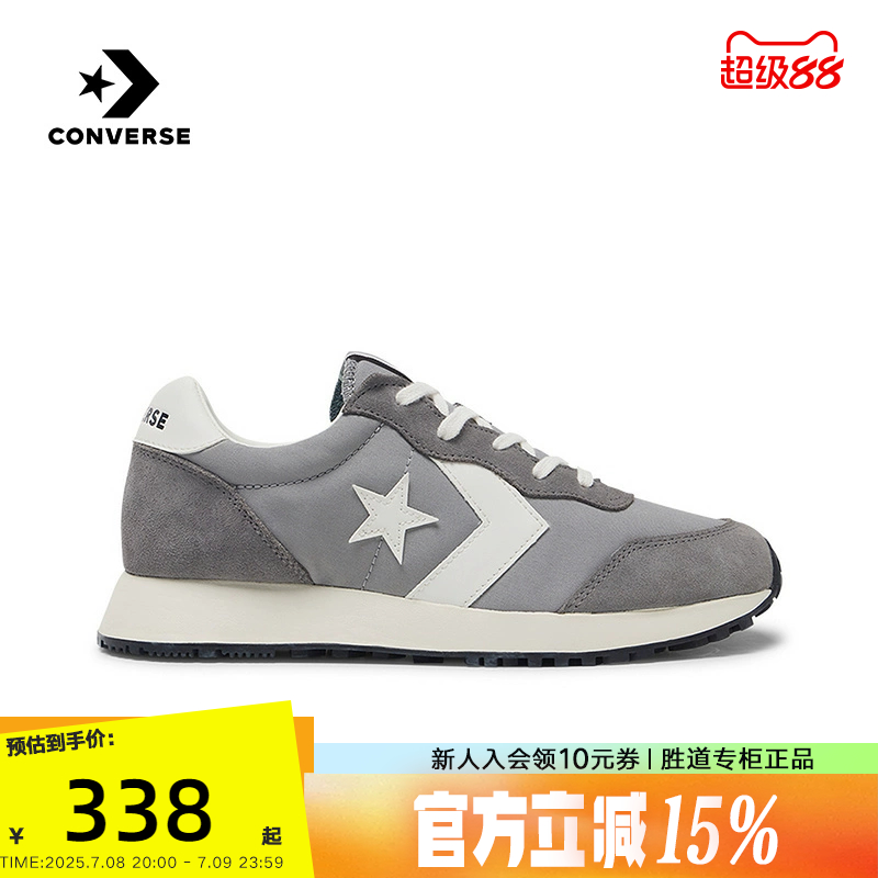 Converse匡威2025夏男女同款运动休闲鞋学院风复古跑鞋 A13470C