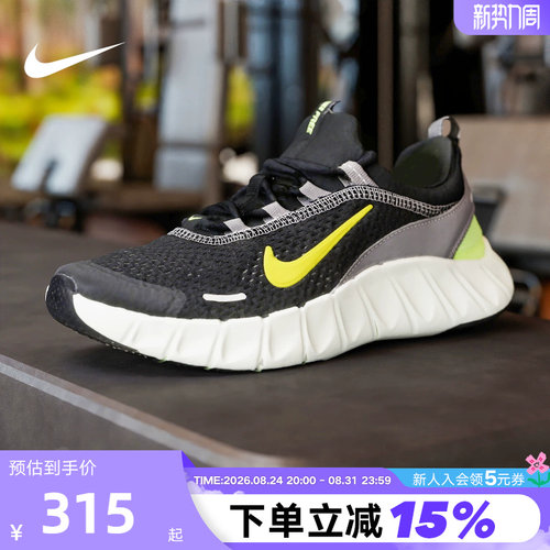 耐克女大童鞋网面透气运动跑步鞋