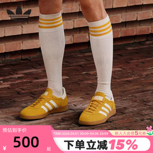 SPEZIAL运动鞋 IF7088 男女HANDBALL adidas阿迪达斯三叶草T头鞋
