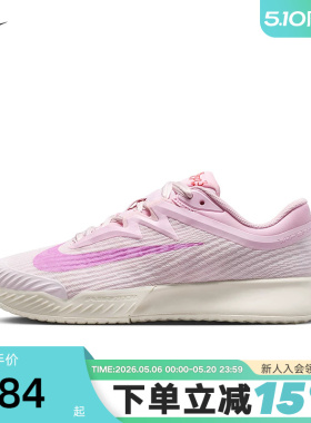 耐克（NIKE）（新品）2026夏女ZOOM HV1376-601