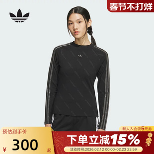 adidas阿迪达斯三叶草满印上衣透气秋女OTT TIGHT长袖T恤 KS6109