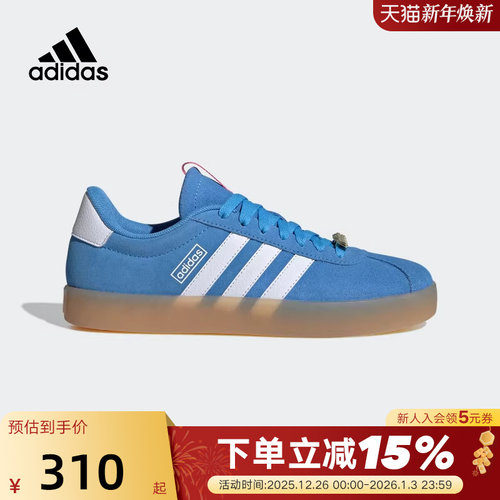 adidas阿迪达斯女鞋VL COURT 3.0运动休闲板鞋潮「T头鞋」ID9074