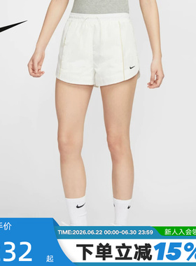 NIKE耐克短裤女夏季新款梭织五分裤热裤跑步训练运动裤FV7501-133