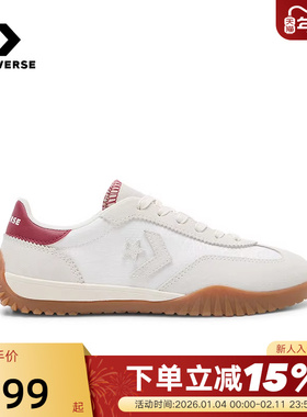 Converse匡威男女同款德训鞋复古低帮休闲流星板鞋 A16579C