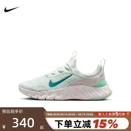 Nike耐克女鞋夏新款FREE RIDE大童款运动鞋网面休闲鞋IO1642-300