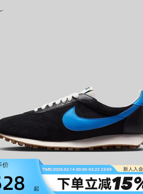 NIKE耐克男鞋LD-1000复古灯芯绒鞋面低帮薄底鞋运动鞋HV4455-001