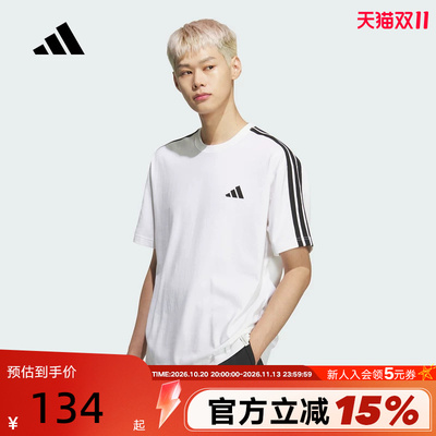 adidas阿迪达斯半袖上衣夏男经典三条纹运动休闲短袖T恤 KF3739