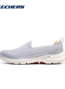 Skechers斯凯奇GO WALK 6女士一脚蹬健步鞋运动休闲鞋124571/LGPK