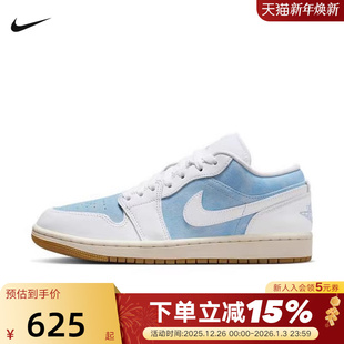 HQ2004 JORDAN耐克女鞋 低帮运动鞋 秋新款 400 AJ1牛仔蓝白拼接板鞋