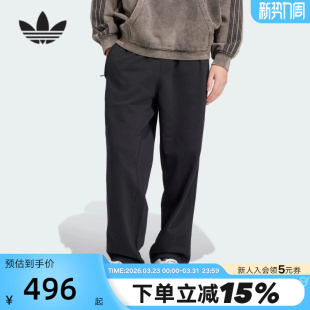 adidas阿迪达斯三叶草慵懒风棉质运动裤 JC9576 2026春男针织长裤