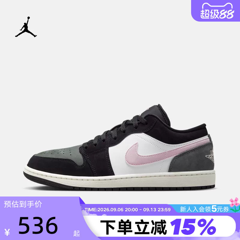 耐克AirJordan1Low经典运动鞋图片