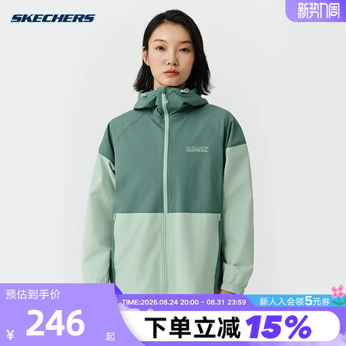 Skechers斯凯奇26春女士连帽外套宽松户外运动夹克 P226W129/06EM