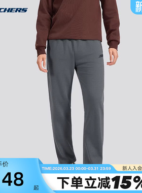 Skechers斯凯奇冬季男针织长裤宽松直筒运动休闲裤 P425M132/013P