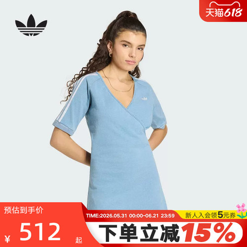 adidas阿迪达斯三叶草V领长裙2026夏女ADILENIUM牛仔连衣裙KZ5056