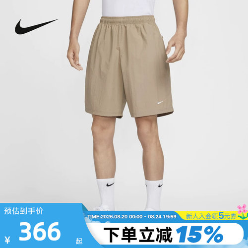 运动中长裤