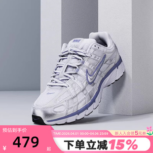 BV1021 Nike耐克女鞋 014 缓震跑步鞋 银白蓝网面运动鞋 6000老爹鞋