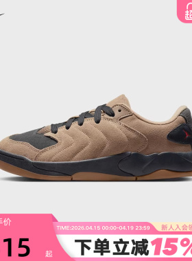 Nike耐克男鞋JORDAN SESSION棕黑色低帮复古板鞋运动鞋IB3731-200