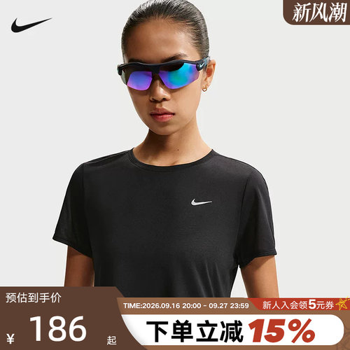 NIKE耐克夏季新款女轻薄透气运动健身短袖短款修身T恤 IF1681-010