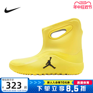 DRIP幼童运动童鞋 耐克乔丹男童LIL 抓地FB9918 新款 700 冬季