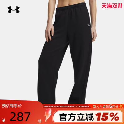 UA安德玛官方轻尚系列Rival Fleece女运动休闲长裤 6013552-008