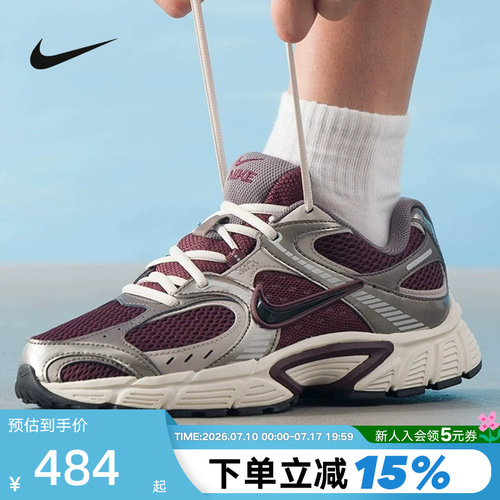NIKE耐克男鞋春秋新款V5 RNR复古老爹鞋网面透气跑步鞋HJ5228-600