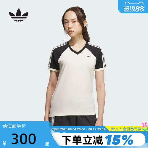 adidas阿迪达斯三叶草V领半截袖夏女三条纹复古短袖T恤KF0316