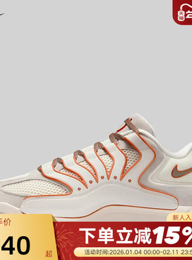 Nike耐克男鞋KD18 EP训练实战杜兰特篮球鞋缓震运动鞋HV1991-003