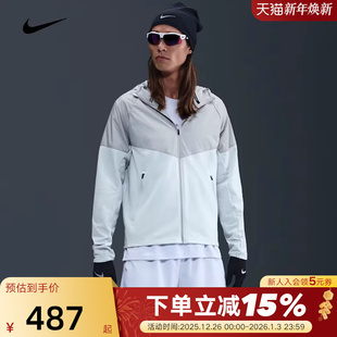 NIKE耐克男子轻薄训练跑步夹克冬新款 043 加绒拼接连帽外套HV2670
