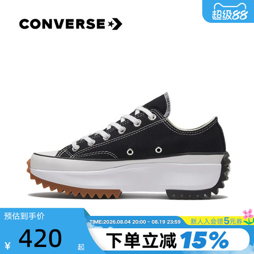 Converse男女鞋情侣低帮运动鞋