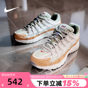 马年限定新年运动鞋 nike耐克男鞋 大码 311 6000老爹鞋 IQ1120