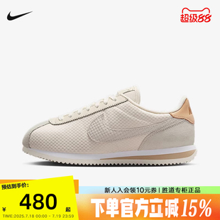 2025夏季 IB8879 新款 低帮复古休闲鞋 211 CORTEZ运动鞋 NIKE耐克女鞋