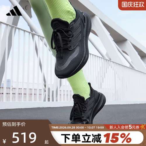 休闲鞋